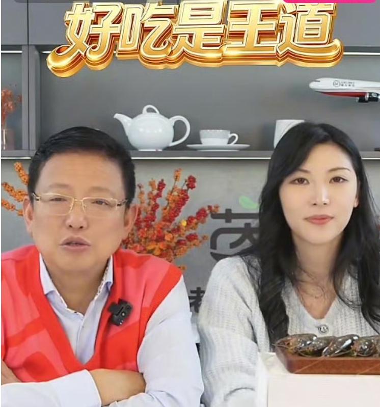 盒马前CEO侯毅直播卖货！

11月30日，盒马前CEO侯毅推出“老菜芮选”，开