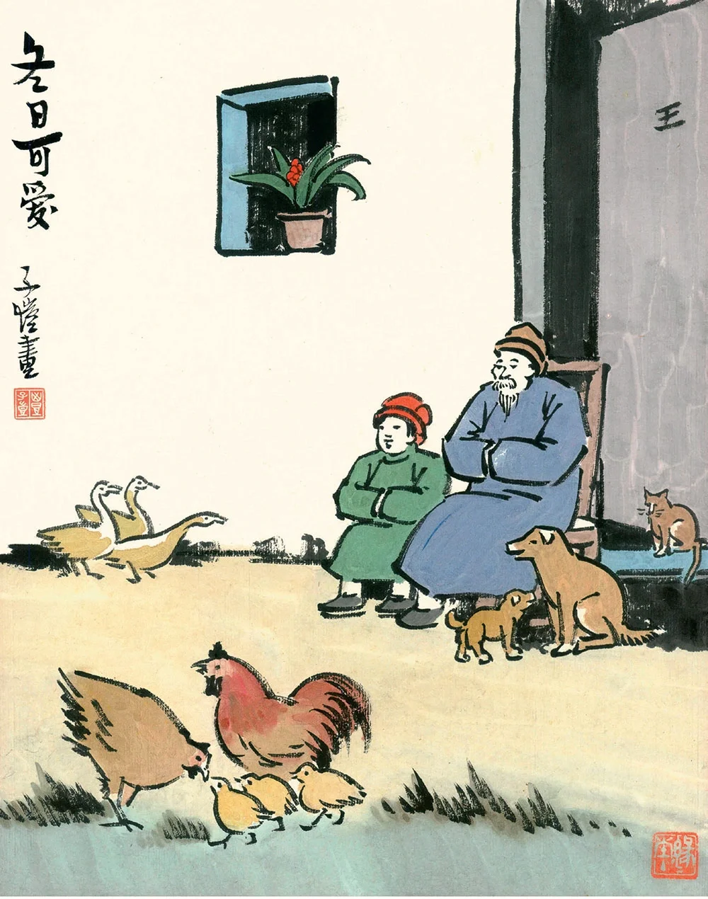 复杂问题是更高维度简单问题的投影
