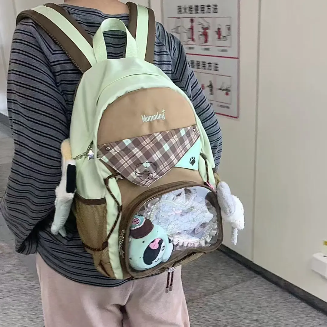 地铁站看到了好可爱的包啊₍ᐢ..ᐢ₎ᐝ