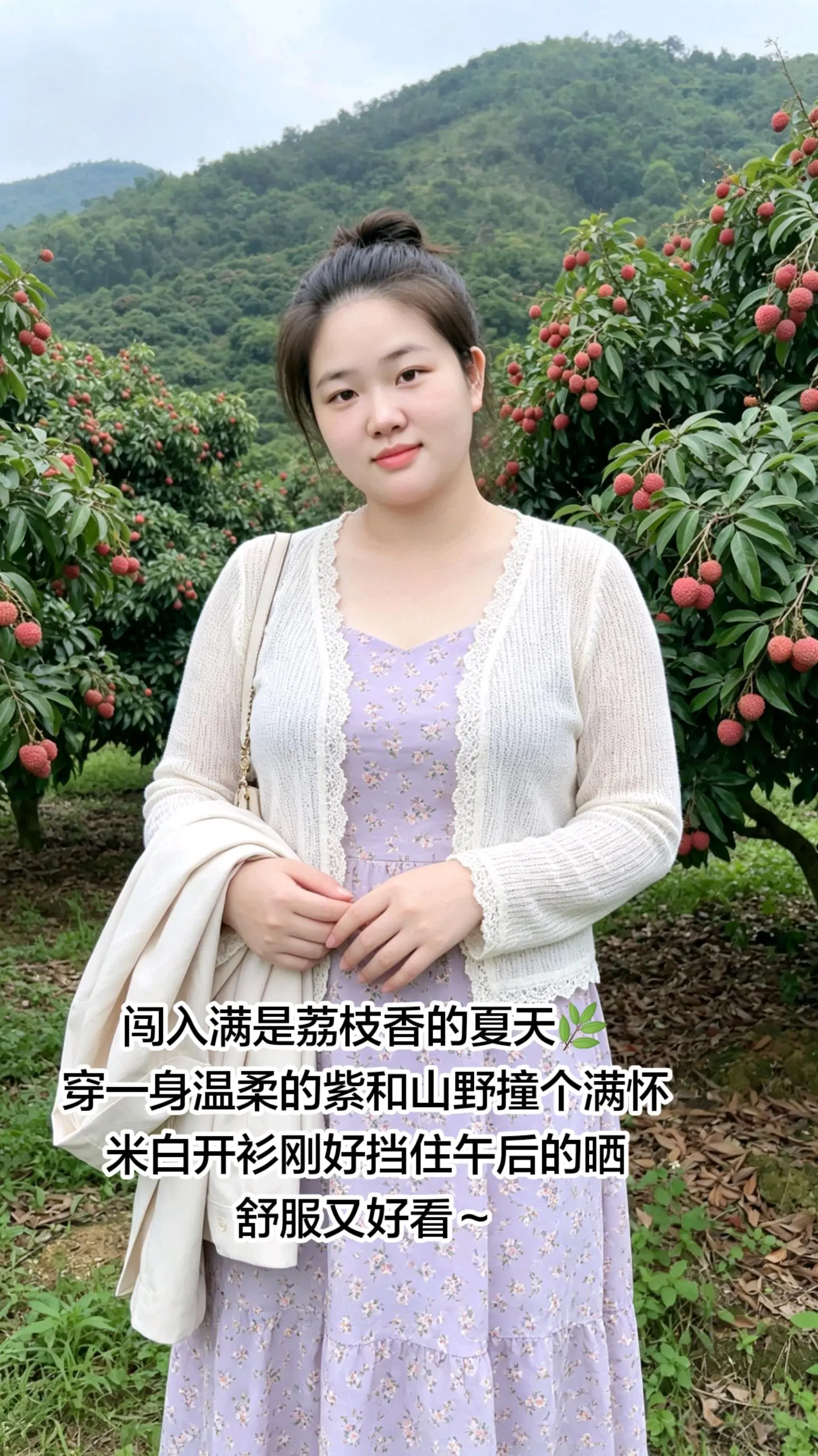 小时候总盼着长大，长大后却总想回到山野里。今天穿了一身软软的碎花裙，钻...