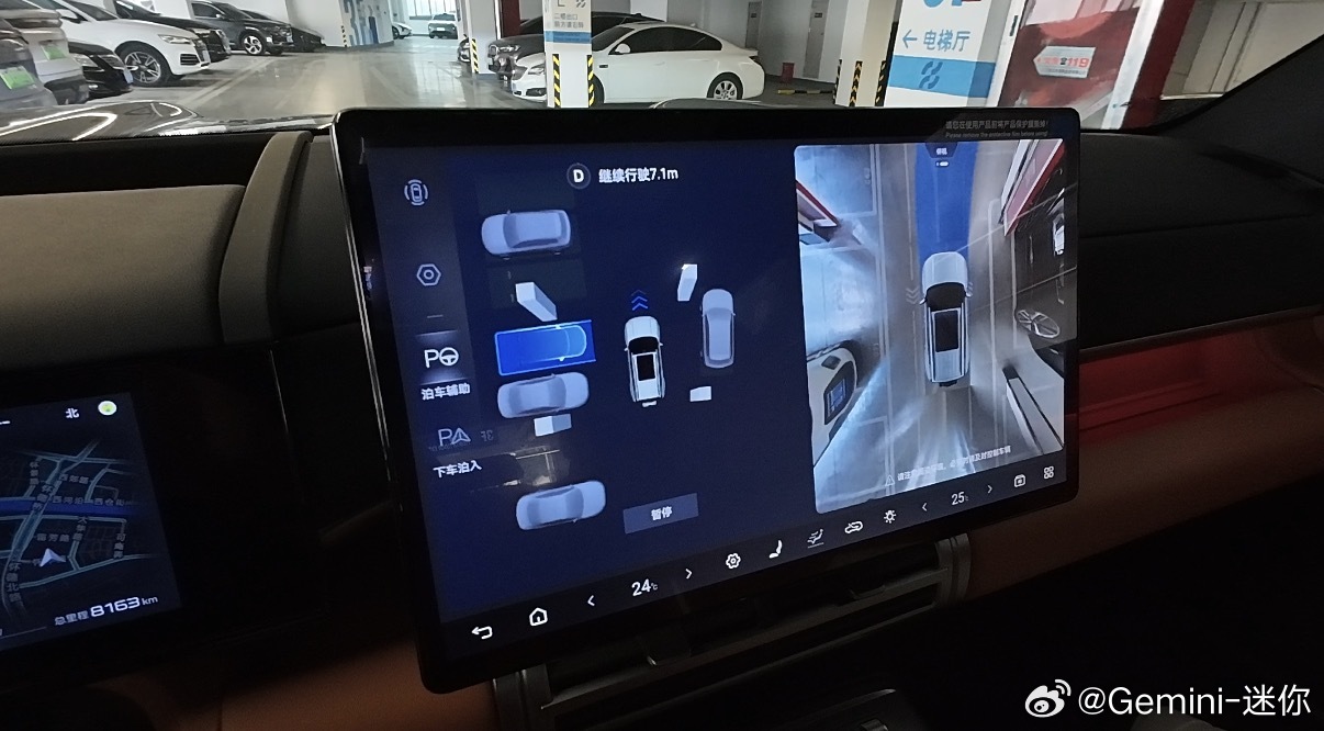 蔚来客服称辅助泊车剐蹭车主担责 车主担责合情合理厂家能为泊车兜底的，不是限时权益