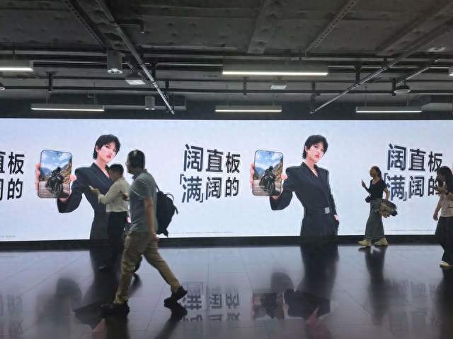 苹果折叠屏定价16000起，国产真的更香？