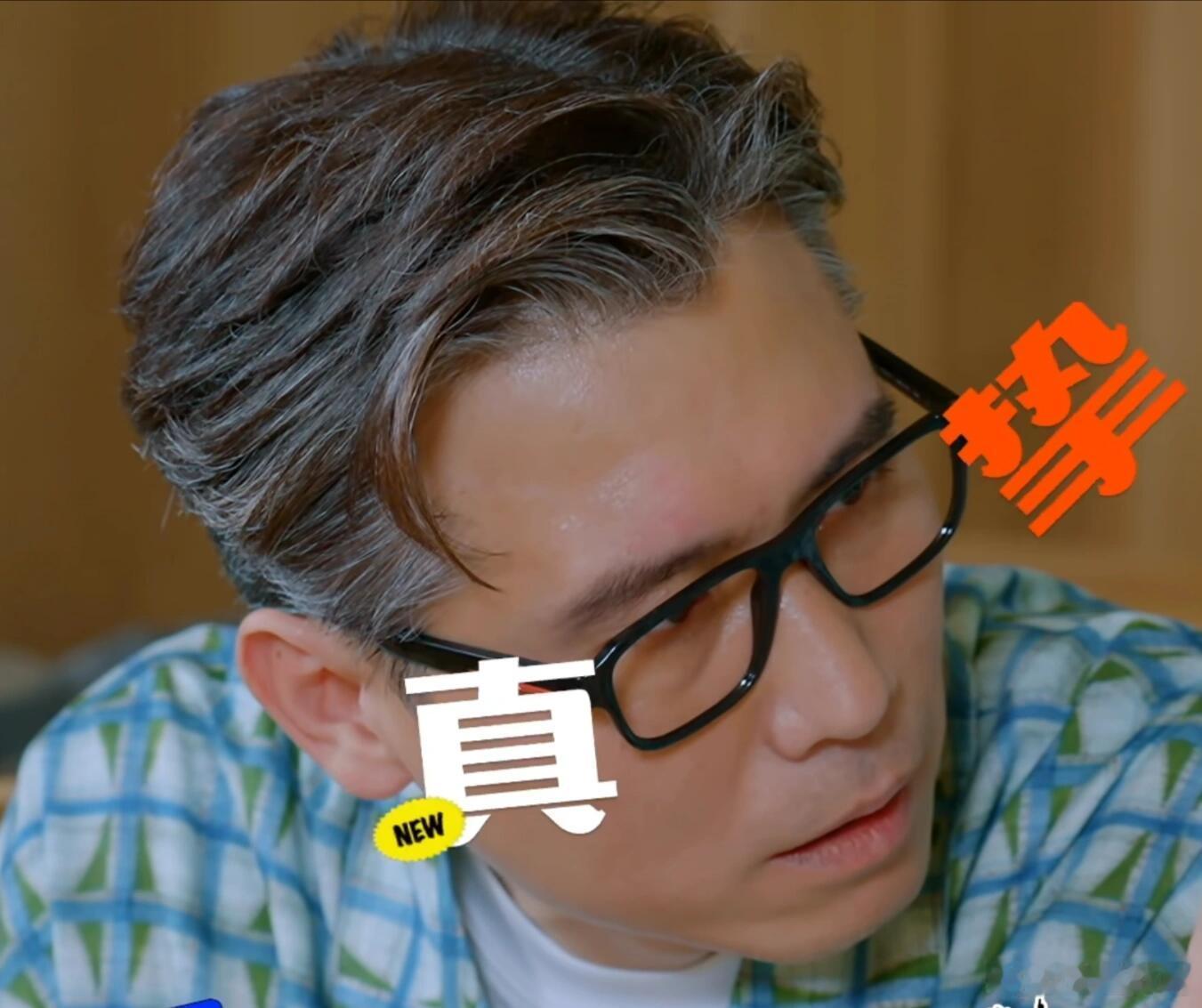李乃文对喜单3全肯定 本以为李乃文只擅长正剧演绎，没想到玩起喜剧宣传这么有天赋，