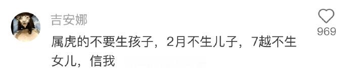 炸裂！男女再穷也要知道的 