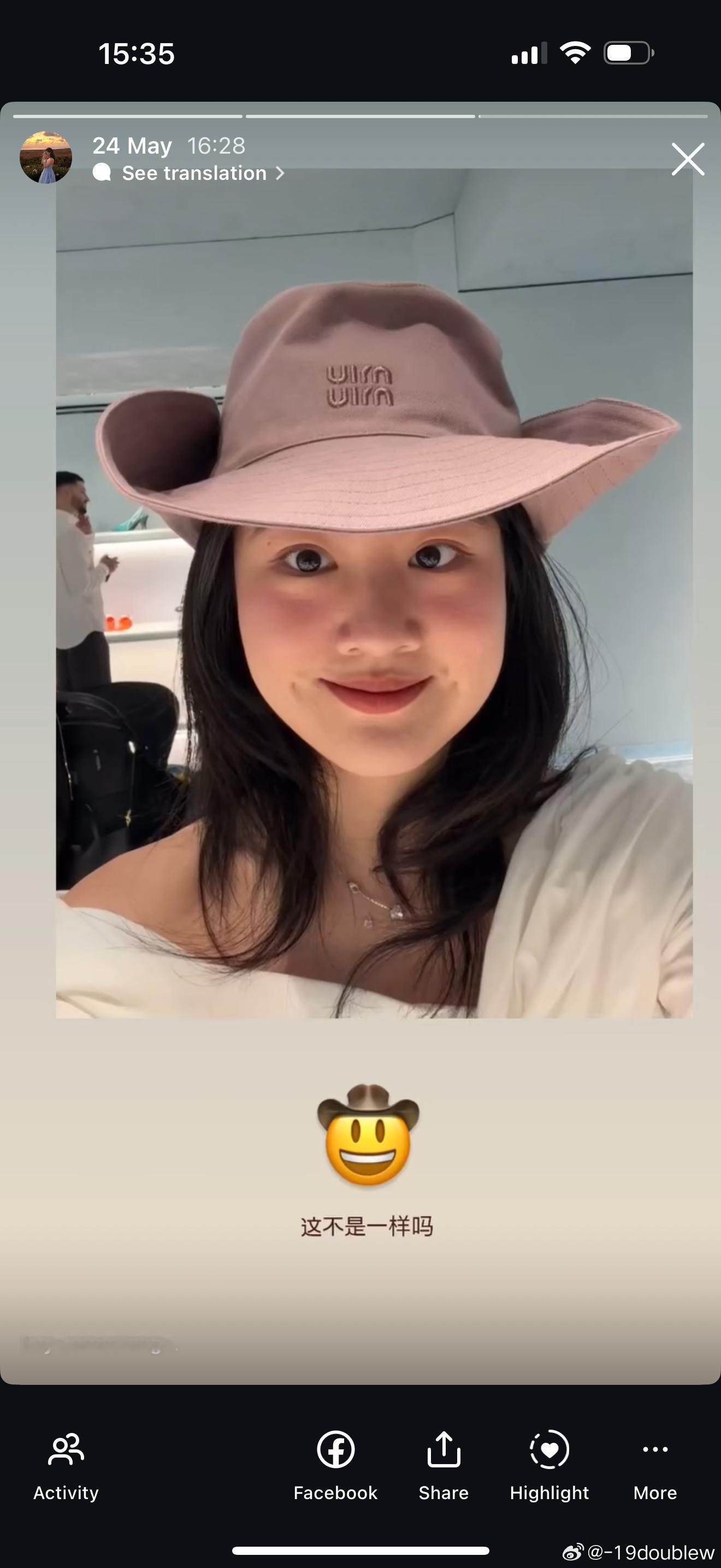 我的小脑袋里装了小话匣子稍微开心就会有说不完的话无聊又好玩的 和我的生活一样 ​