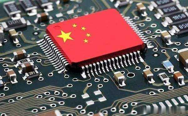 我国自研AI芯片取得架构突破 每秒520万亿次浮点运算7月13日，我国首颗采用软