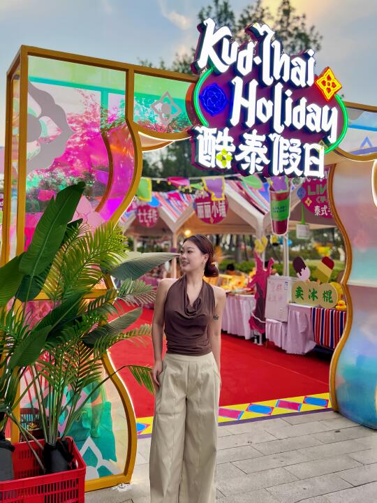 宠物友好的超有趣市集！印象汇你也太会了……