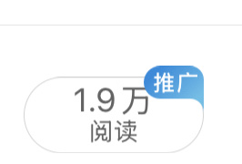 大眼我忙活一天就这样对我吧，我一点也不苦一点也不累