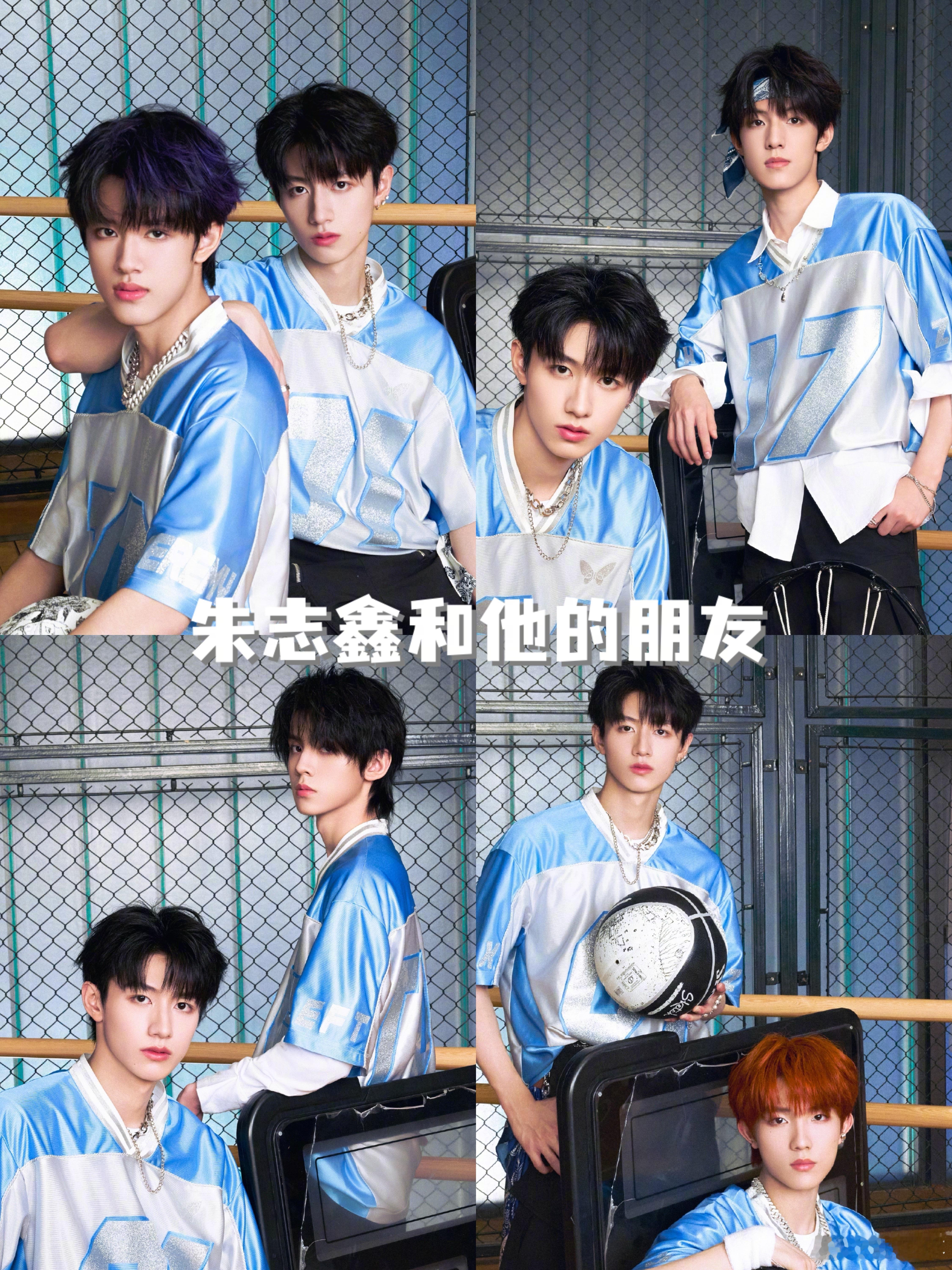 时代峰峻一碗水端平的方式就是把五个人排列组合平均的分为“朱志鑫 张泽禹 张极 左