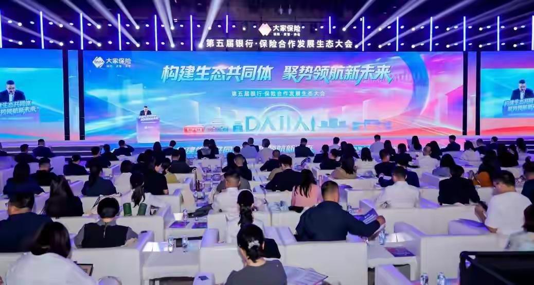 保险本来是利国利民的好事，但现在由于很多保险尤其是商业保险不规范，简直成了骗人的