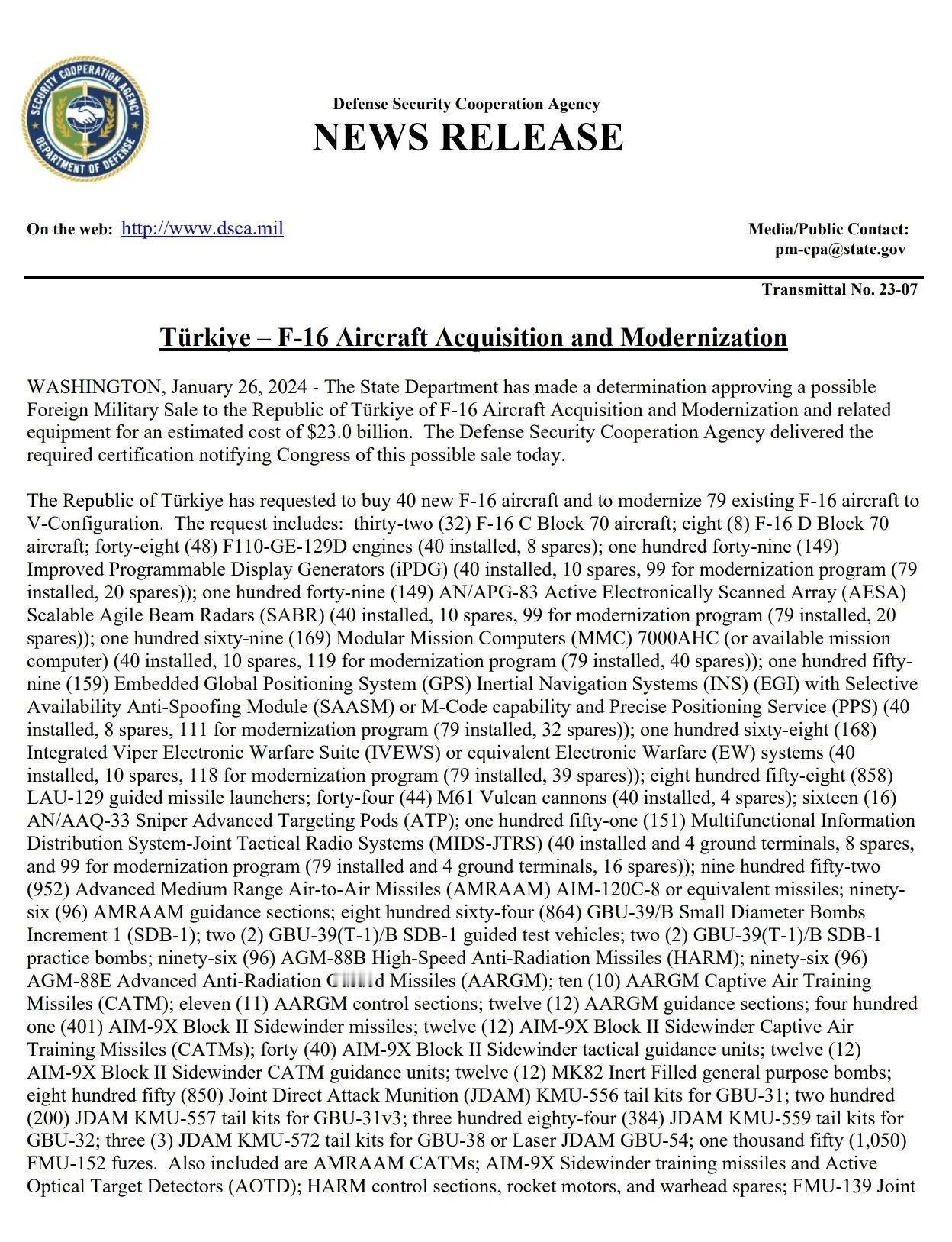 美国批准向土耳其出售价值230亿美元的F16，这其中32架F16C，8架F16D