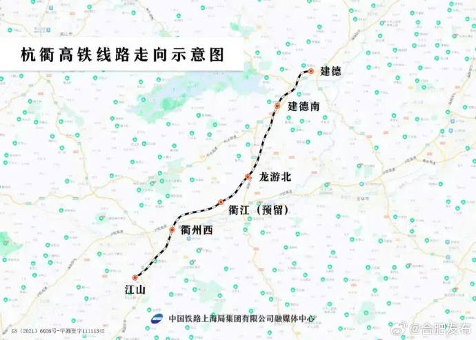 【#合肥到衢州最快3小时41分#】12月26日9时16分，首趟始发列车C3132