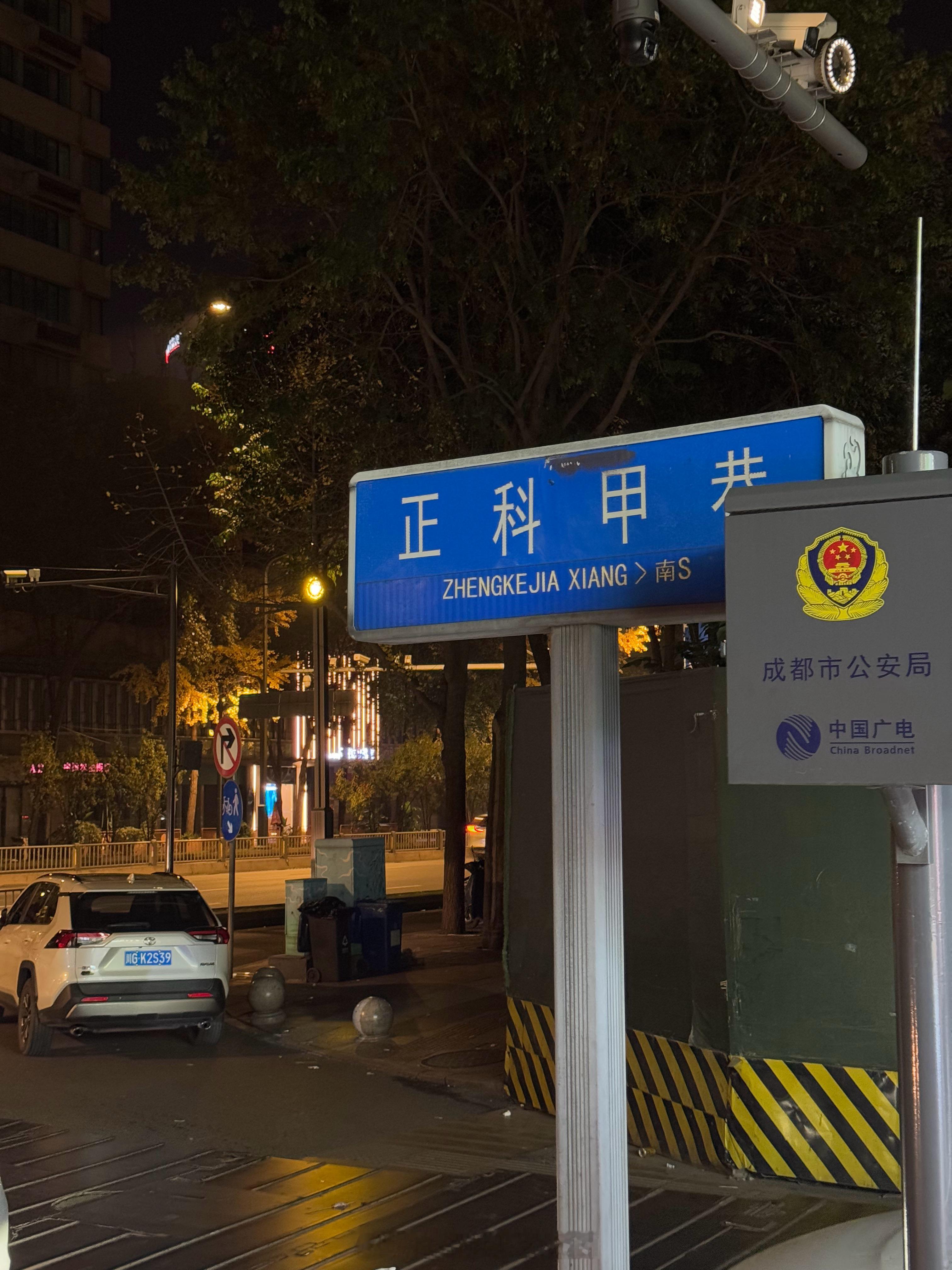 有人辞官归故里有人星夜赶科场少年不知愁滋味老来方知行路难 