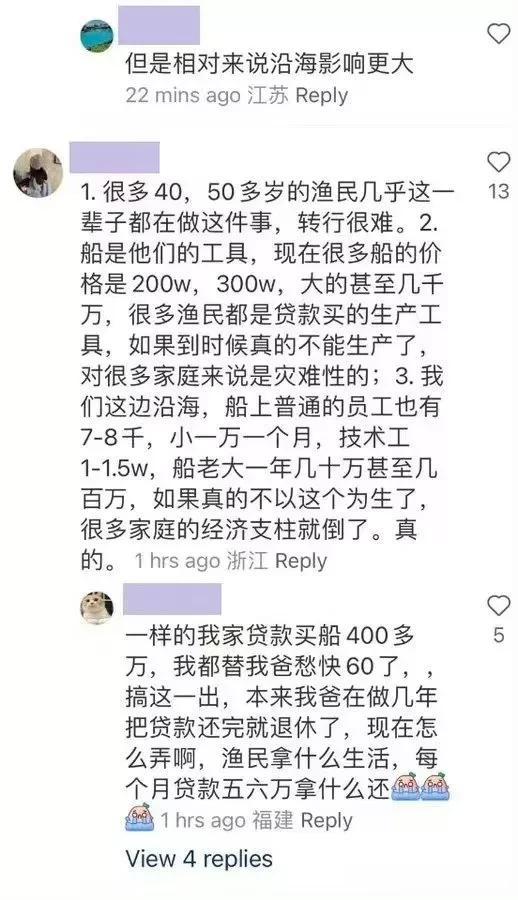 很多人都是自私的，只要自己过得好，才不管他人死活。一旦奶酪被动，就一哭二闹三上吊
