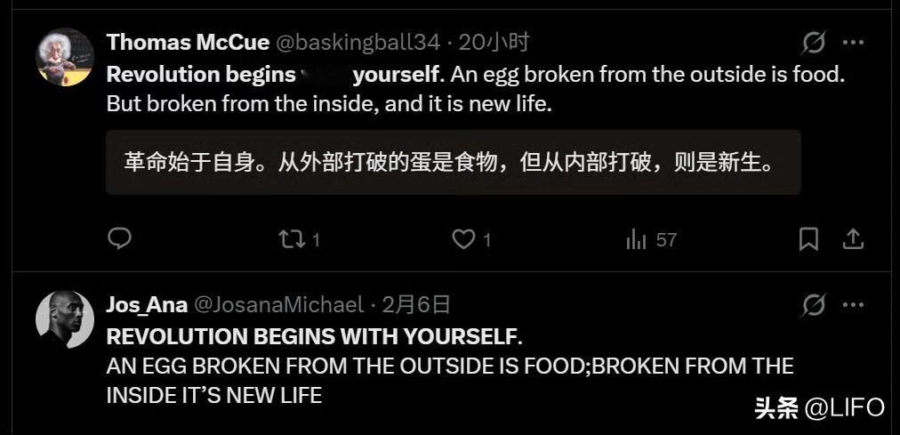 当老外尤其是老美知道了这个让它们震撼的中国概念，它们就开始念经并且震撼了一下。就