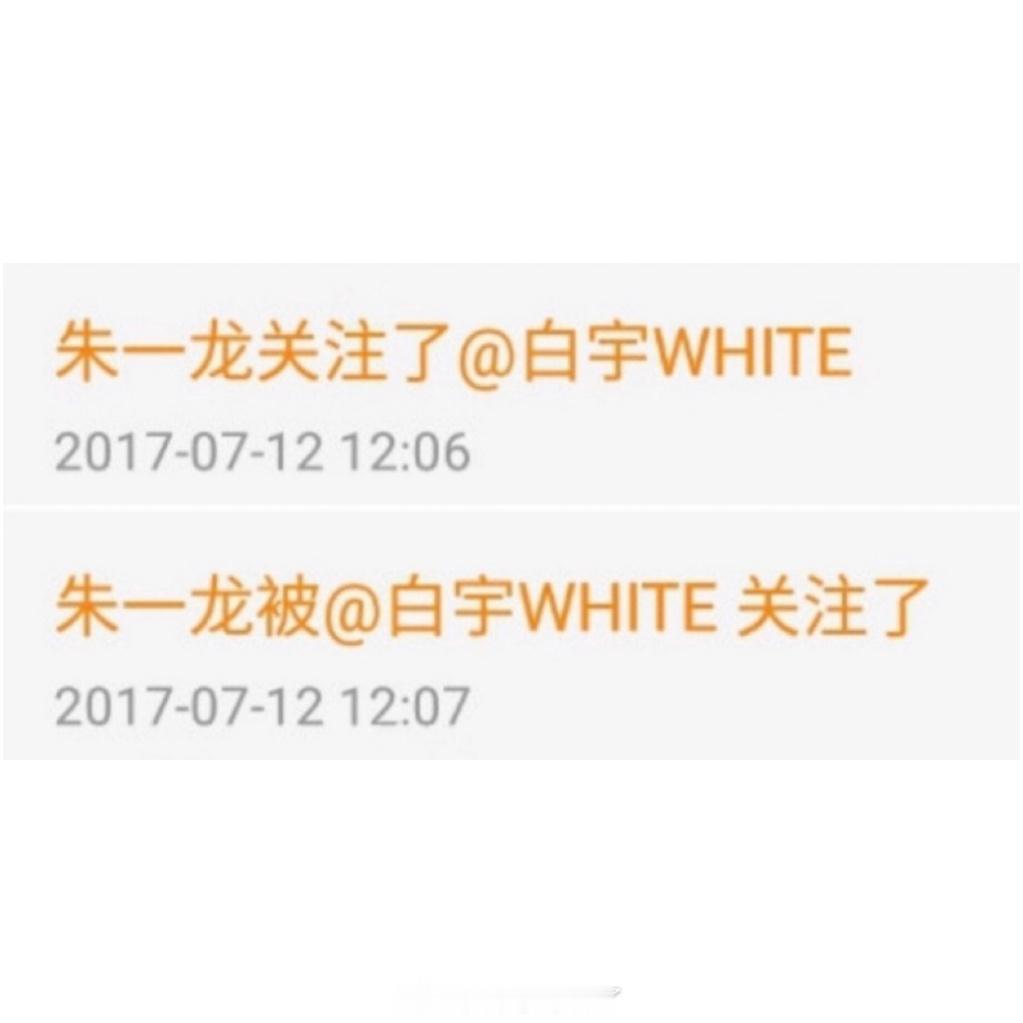 朋友们可以尖叫了 因为镇魂杀青周年已经到了数字“九”了 🫪 九周年 