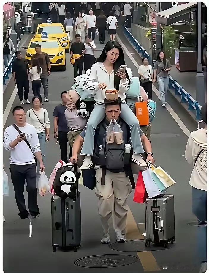 不管是男方、女方，你们的父母看到会怎么想？ ​​​