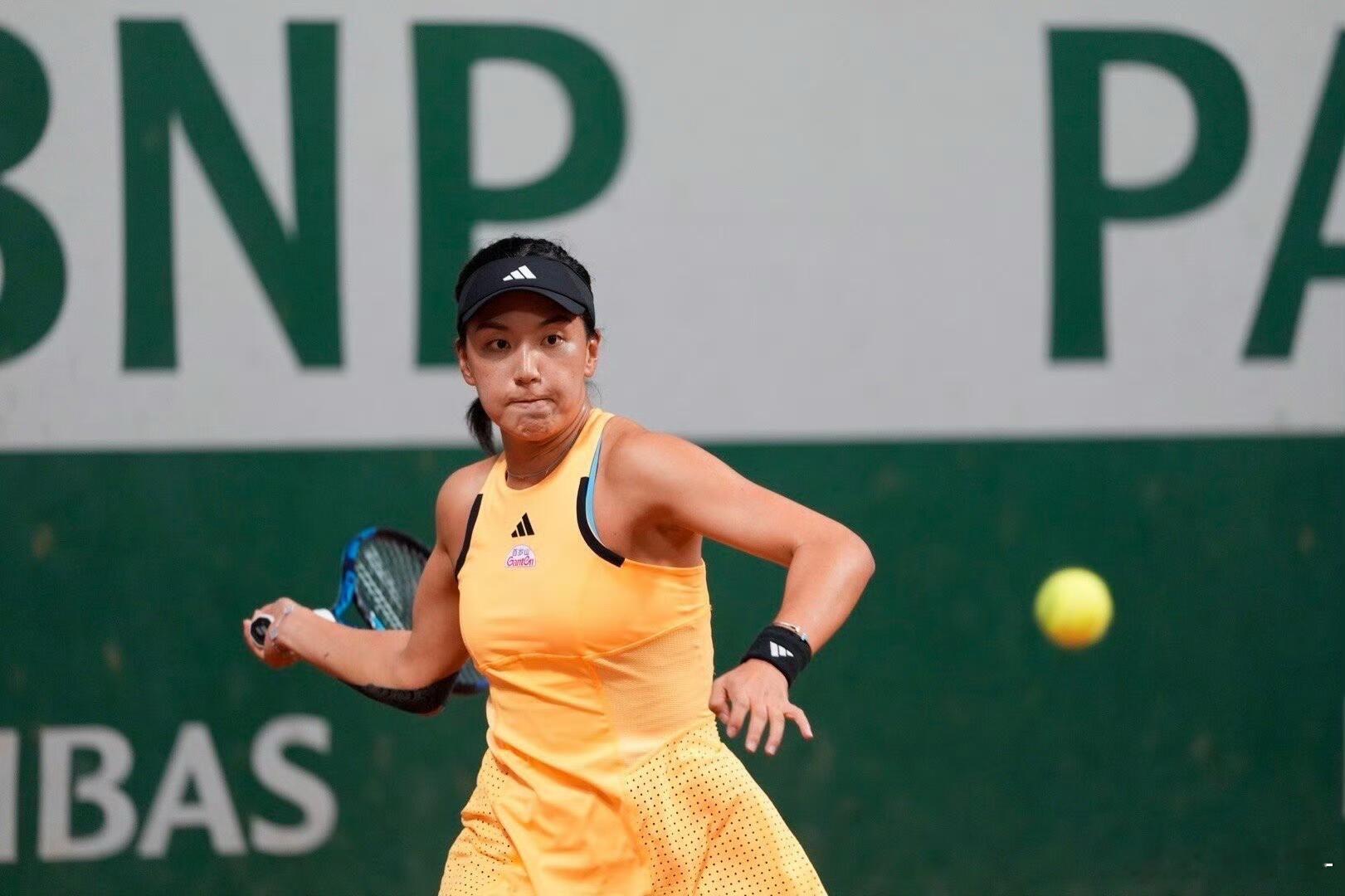 🎾王欣瑜连续两轮逆转晋级鲁昂正赛！WTA250鲁昂资格赛决胜轮，王欣瑜2-6/