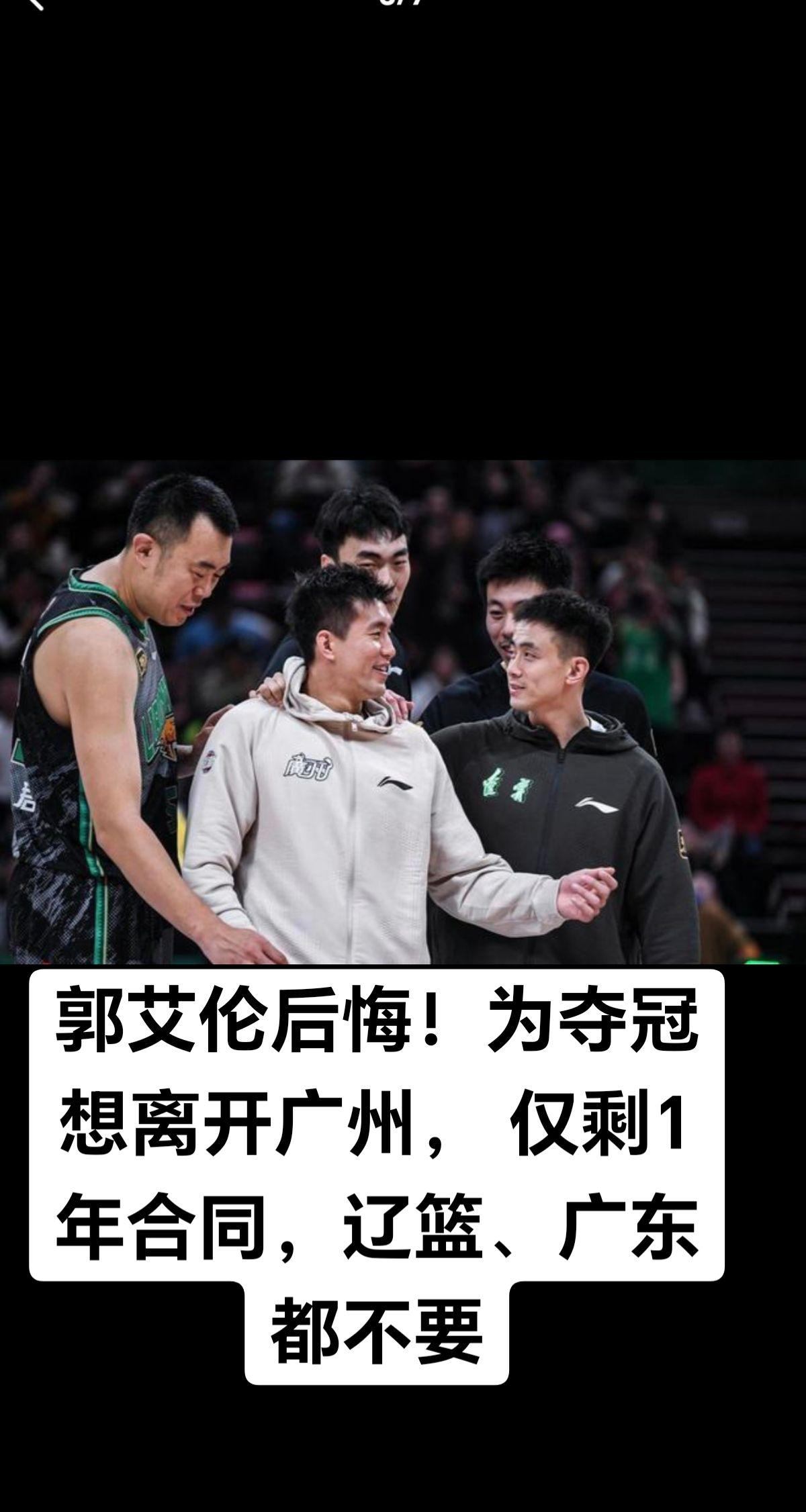新闻热点