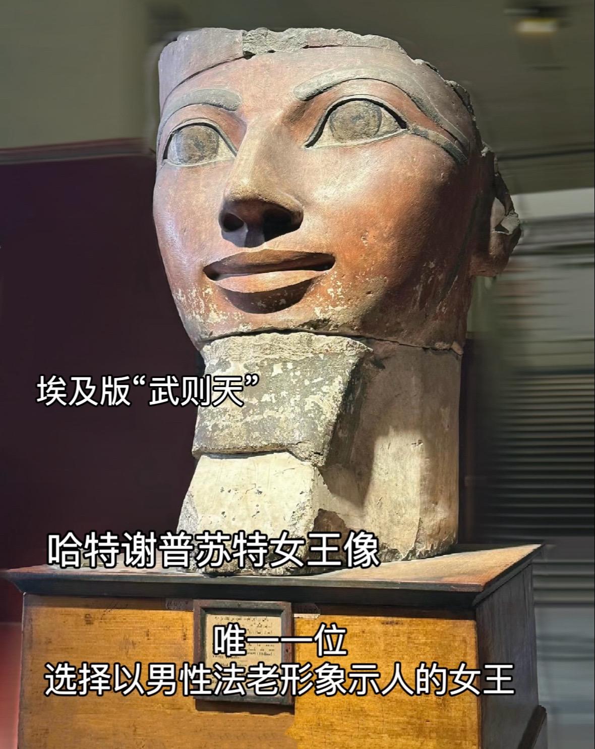 四大文明古国，古埃及  只要尼罗河在流动，太阳在照耀，我对你的执着就永...