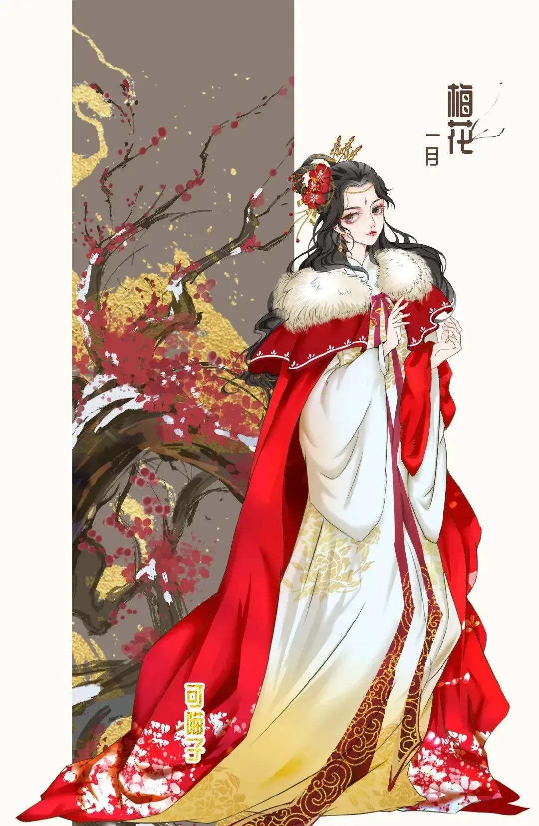 十二月花神系列古风插画，唯美好看[心][心]喜欢的拿走。