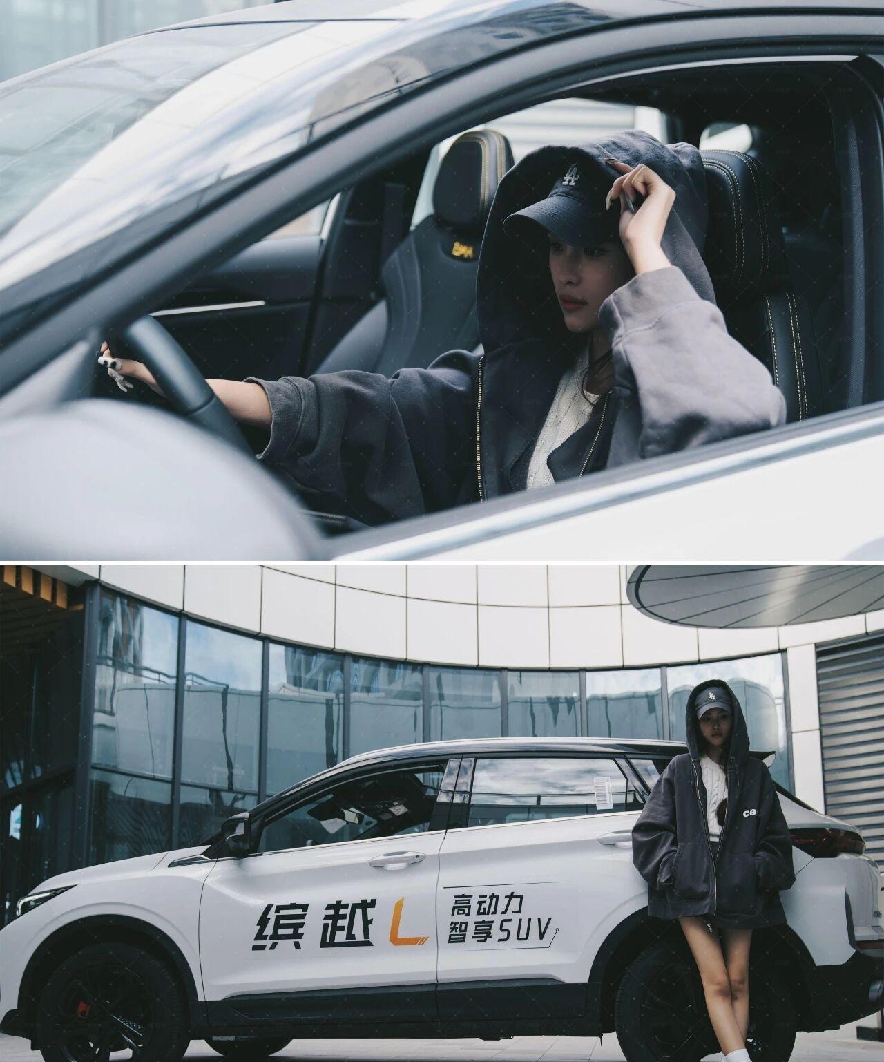 吉利缤越  SUV 妥妥小钢炮来袭？今天必须给你们分享一款超燃的车——吉利缤越 