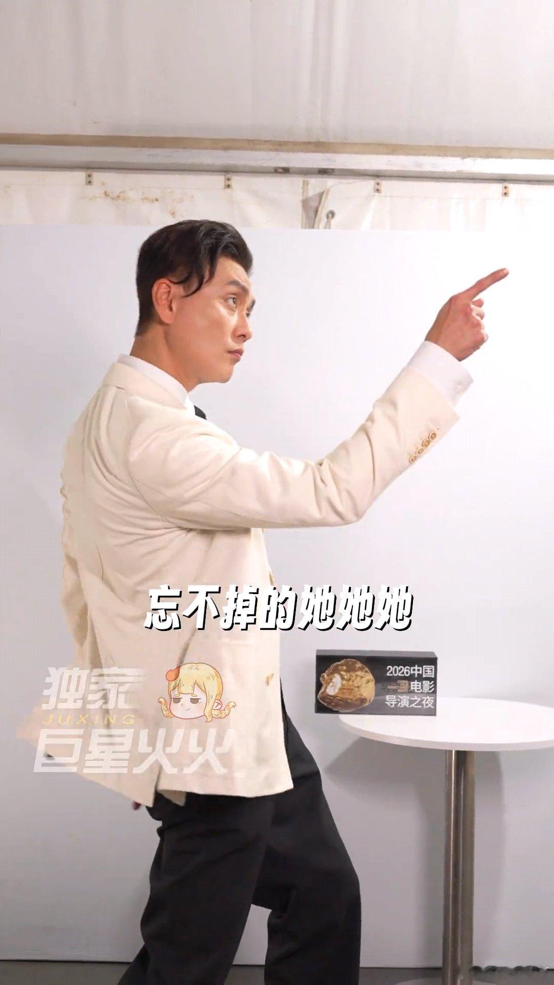 黄宗泽跳了抽离进行曲黄宗泽跳抽离进行曲  都说徐良伴舞小哥神似黄宗泽，黄宗泽本人