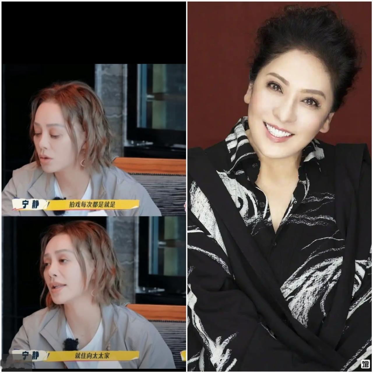 万万没想到，
宁静和向太竟然会有关系，
她俩看似八竿子打不着，实际上却是30多年