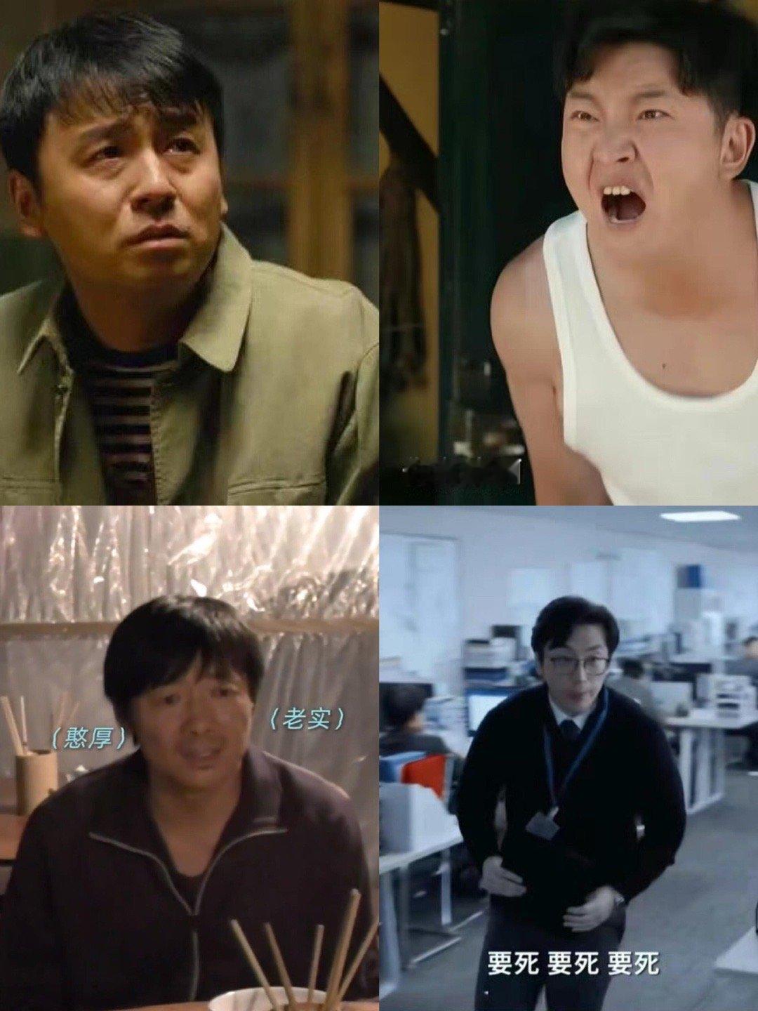 我说内娱窝囊废赛道又进新人了没人不同意吧咱就是说，这窝囊废赛道也是给祖峰老师闯进