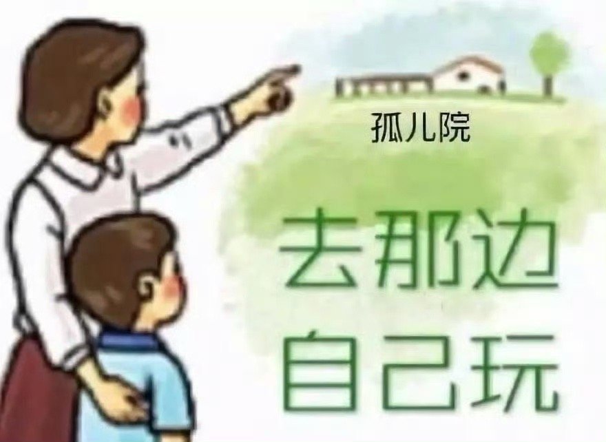 就说吧 本来之前几个人给粉丝发红包发福利挺好的 也没人说什么 今年搞什么 一群人