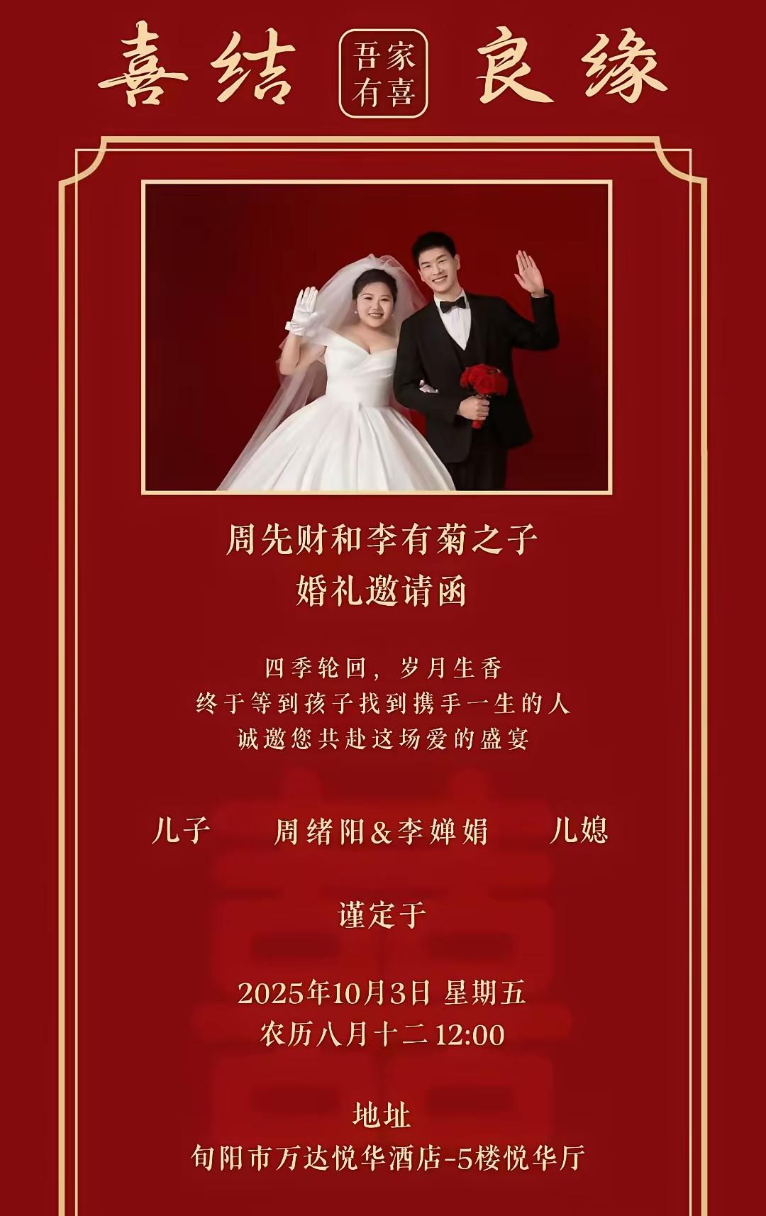 两万块就能让一个鲜活的生命香消玉损，陕西这个帅小伙真的太可惜了。说真的我在广东从