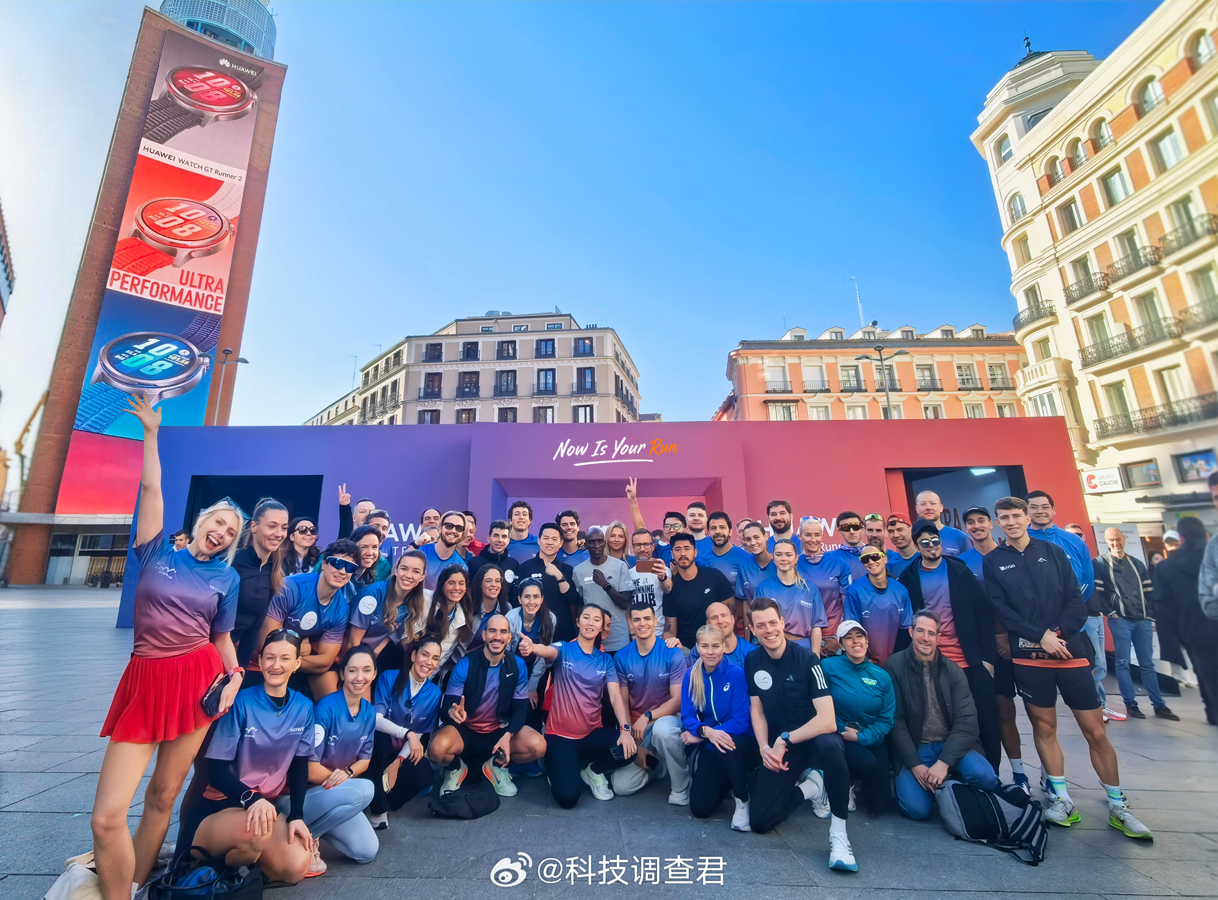 华为快闪店都干到马德里核心商圈里了还看到全球跑者都到齐了新年戴上WATCH GT
