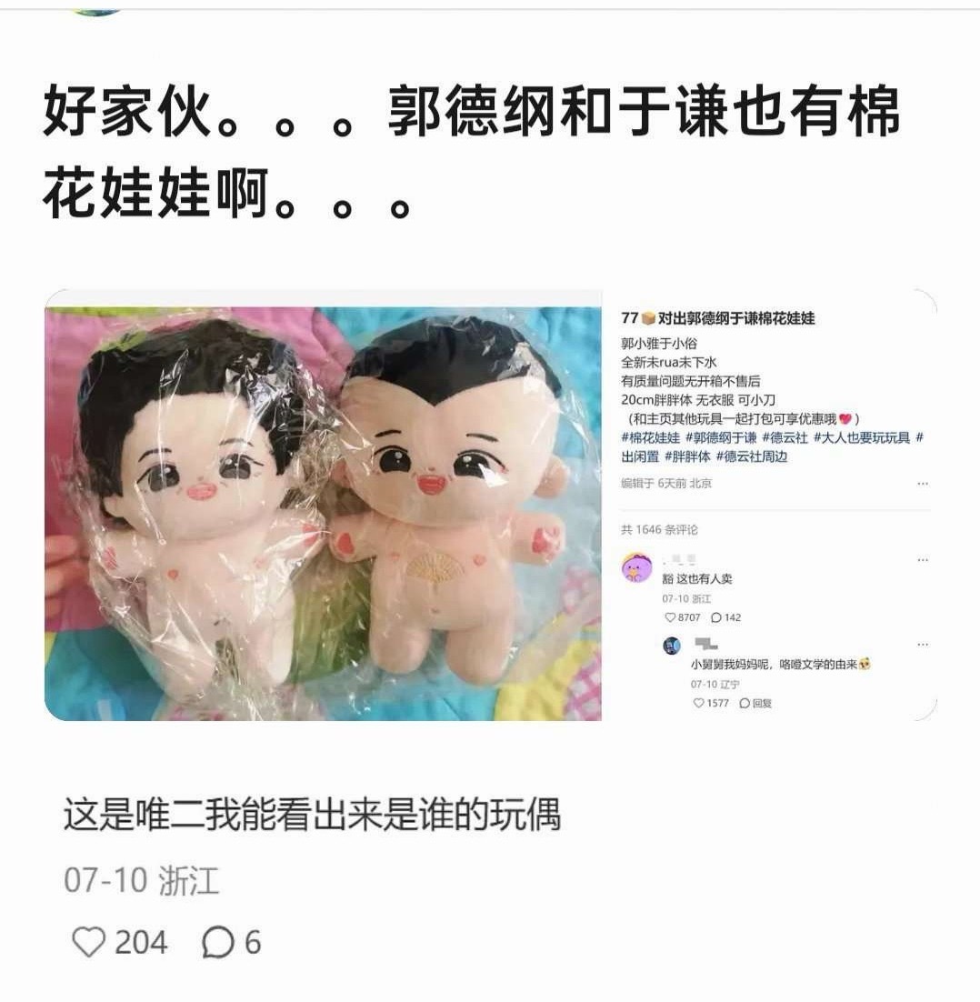 啊啊啊啊啊啊啊 