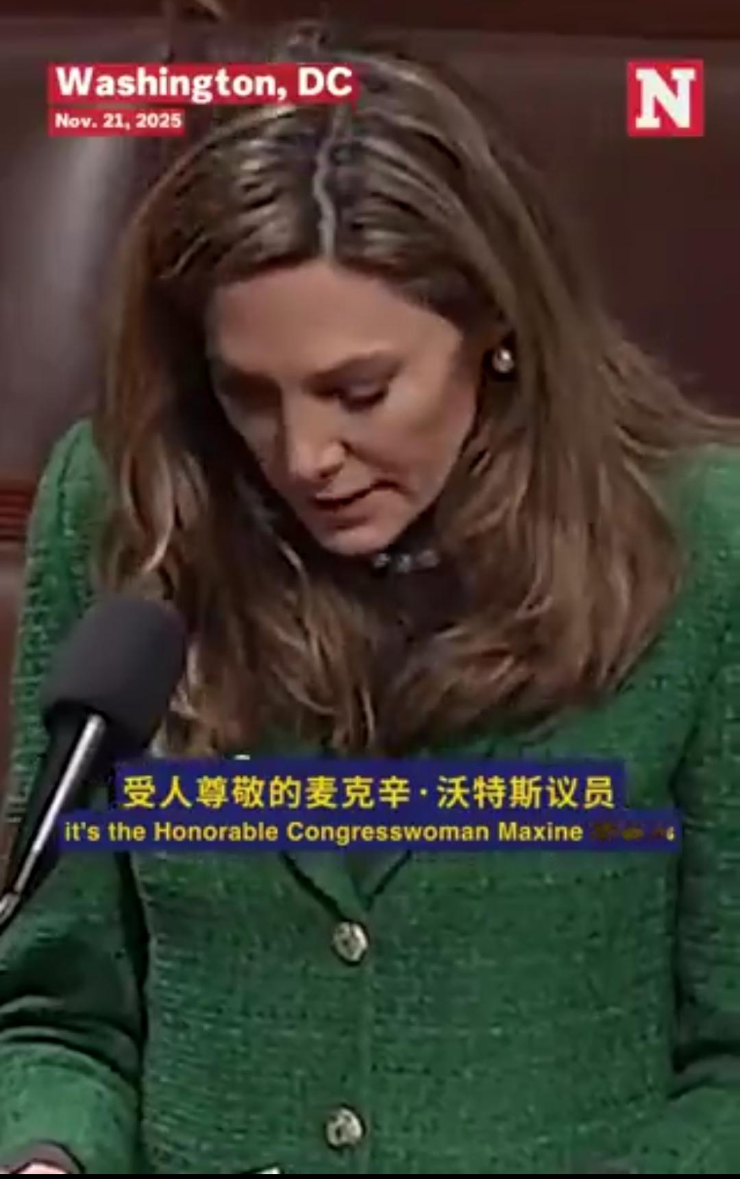 🇺🇸美国众议院现场，开撕了😁

佛罗里达州议员，玛丽亚·萨拉查，直接点名加