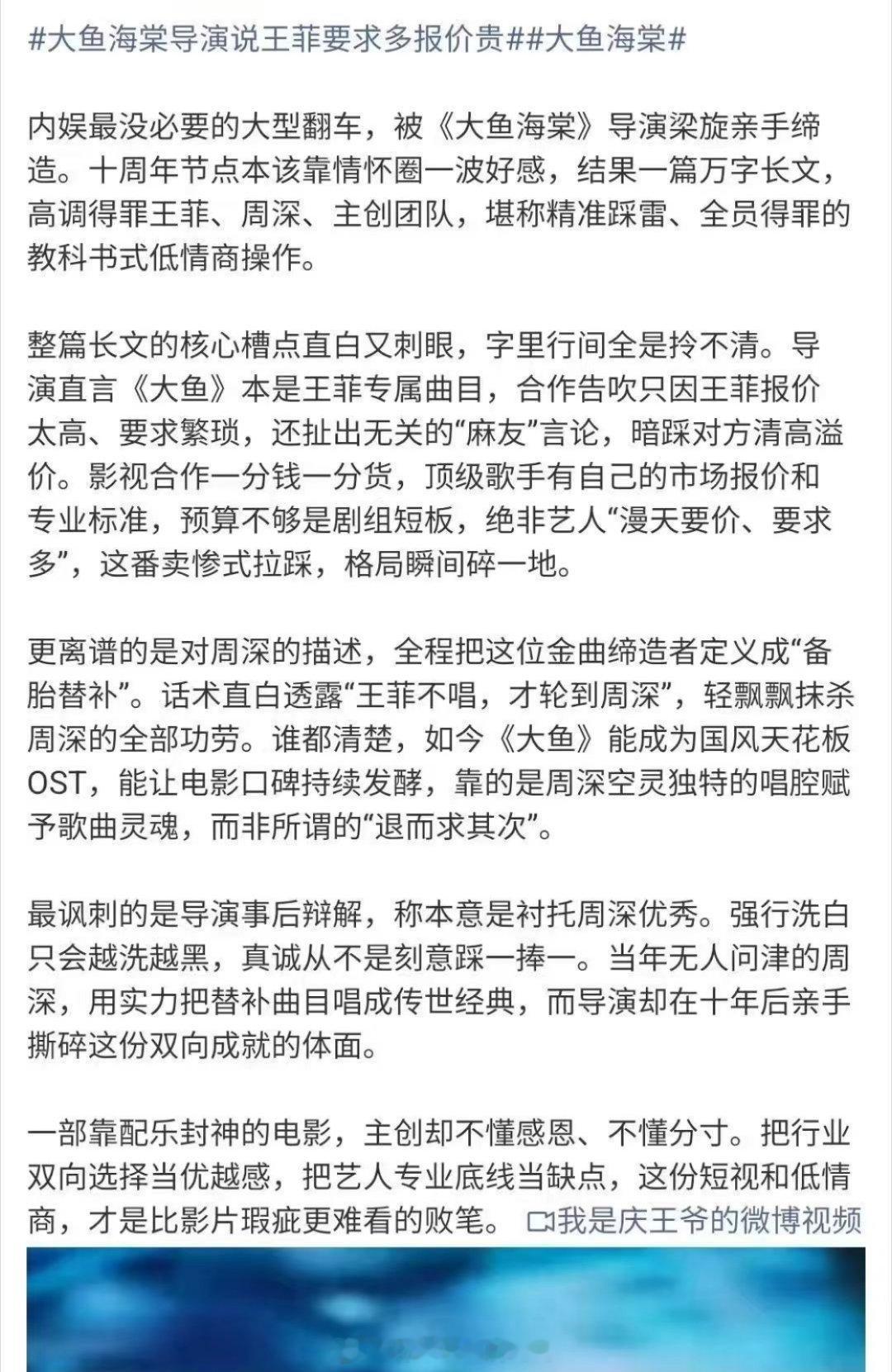 还真的是个“人才”，实乃双商反面教材的教科书示范！ 