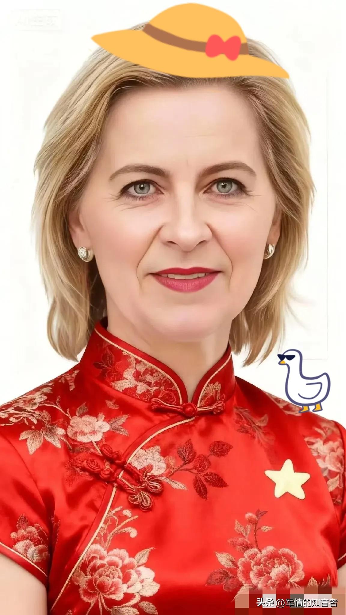 快讯！快讯！
欧盟主席冯德莱恩突然宣布了

2025年11月4日，欧盟委员会主席