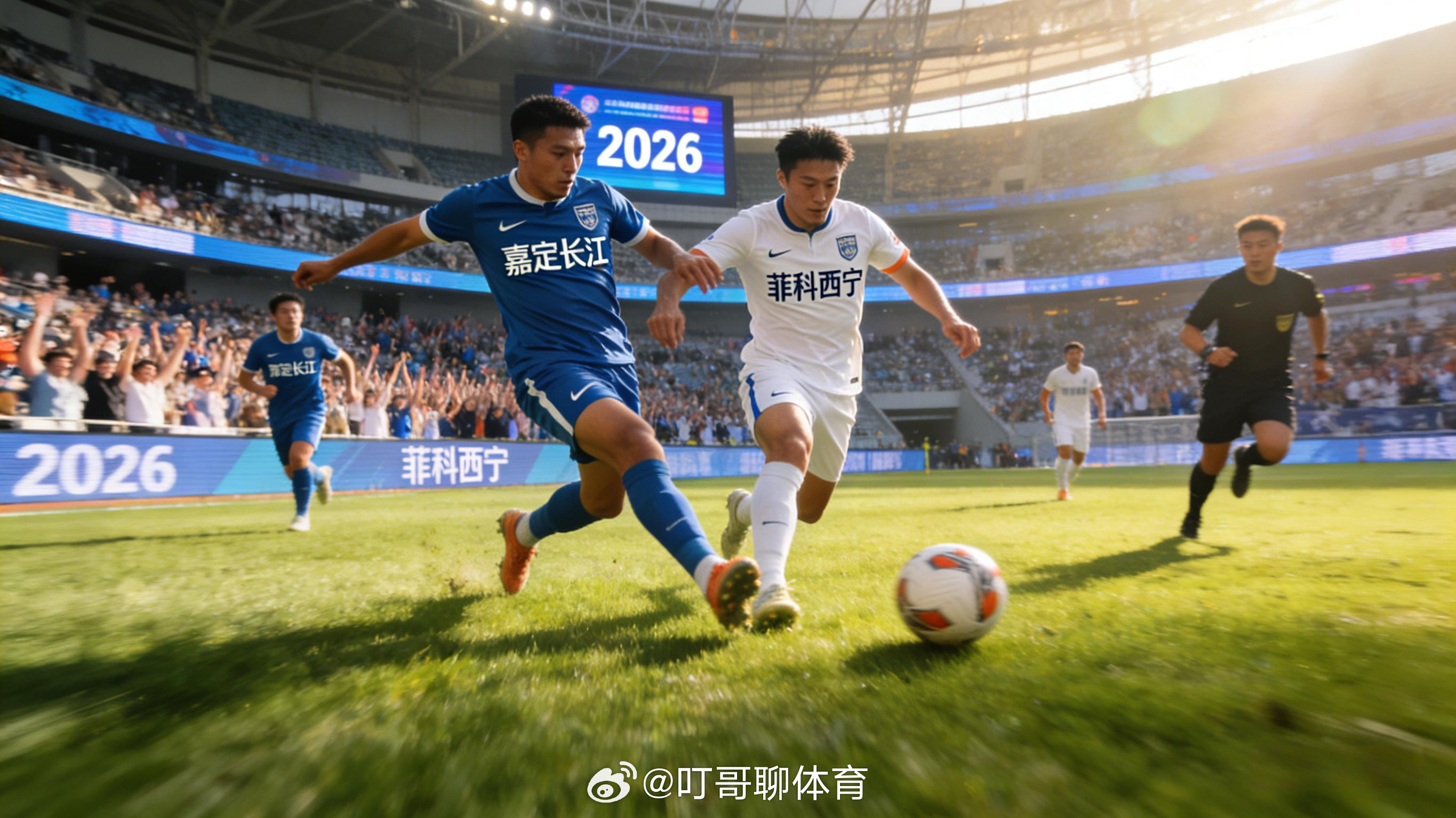 嘉定长江 vs 菲科西宁 比赛时间：2026 年 3 月 24 日 15:00足