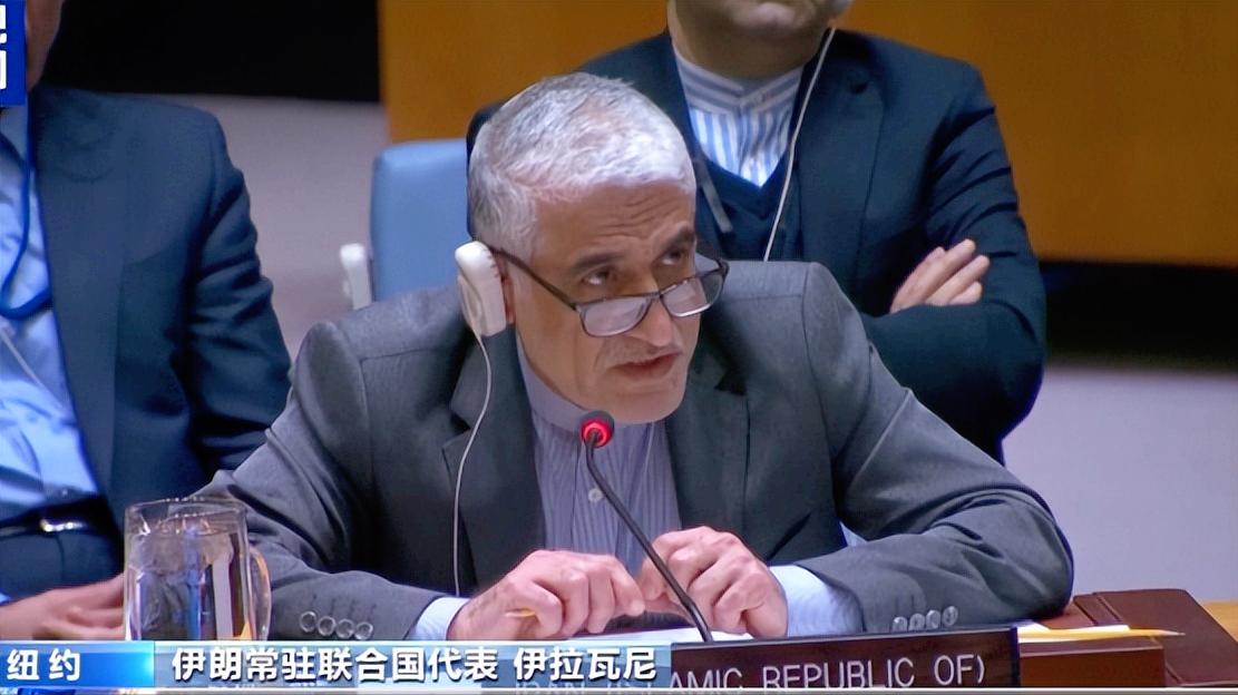 联合国安理会的会议室里，最近因为美伊核谈判的事儿闹得不可开交，两国代表你一言我一