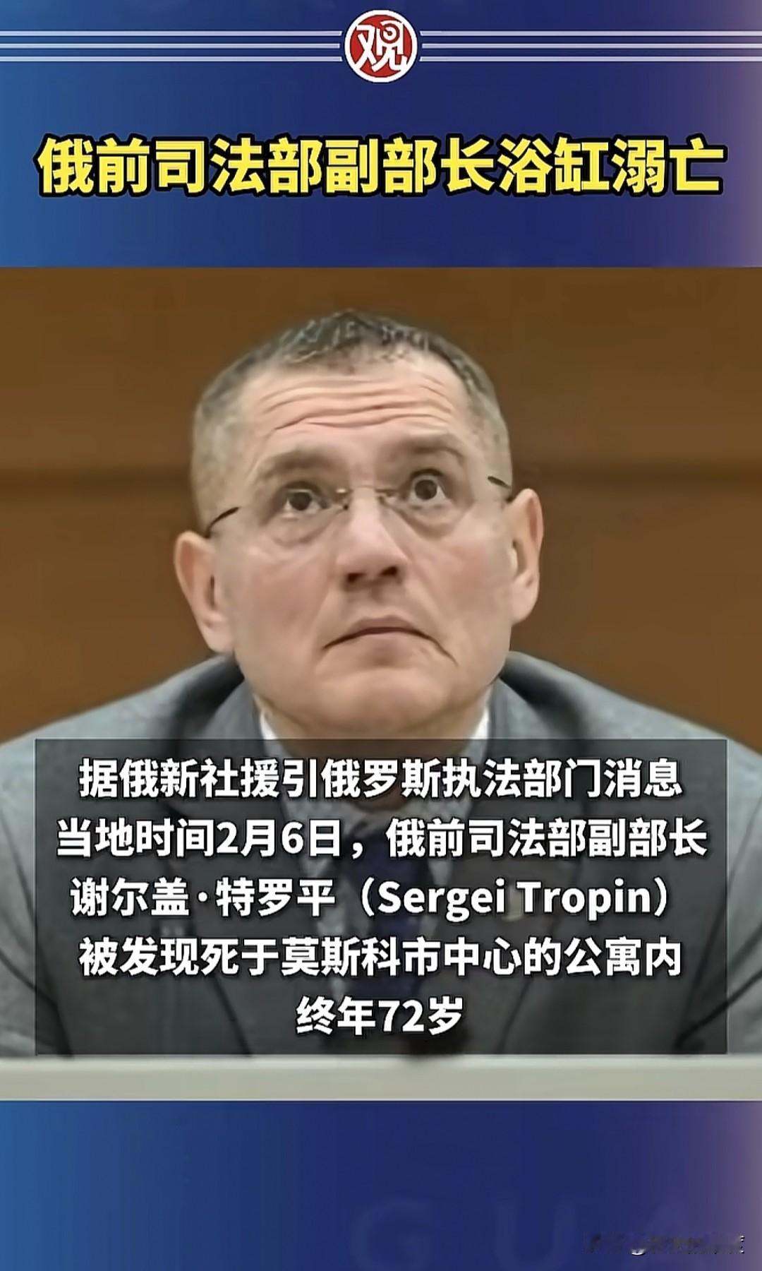俄乌战争交战早已经超过1400天，截止到现在为止，还差十多天，就要4周年了。
 