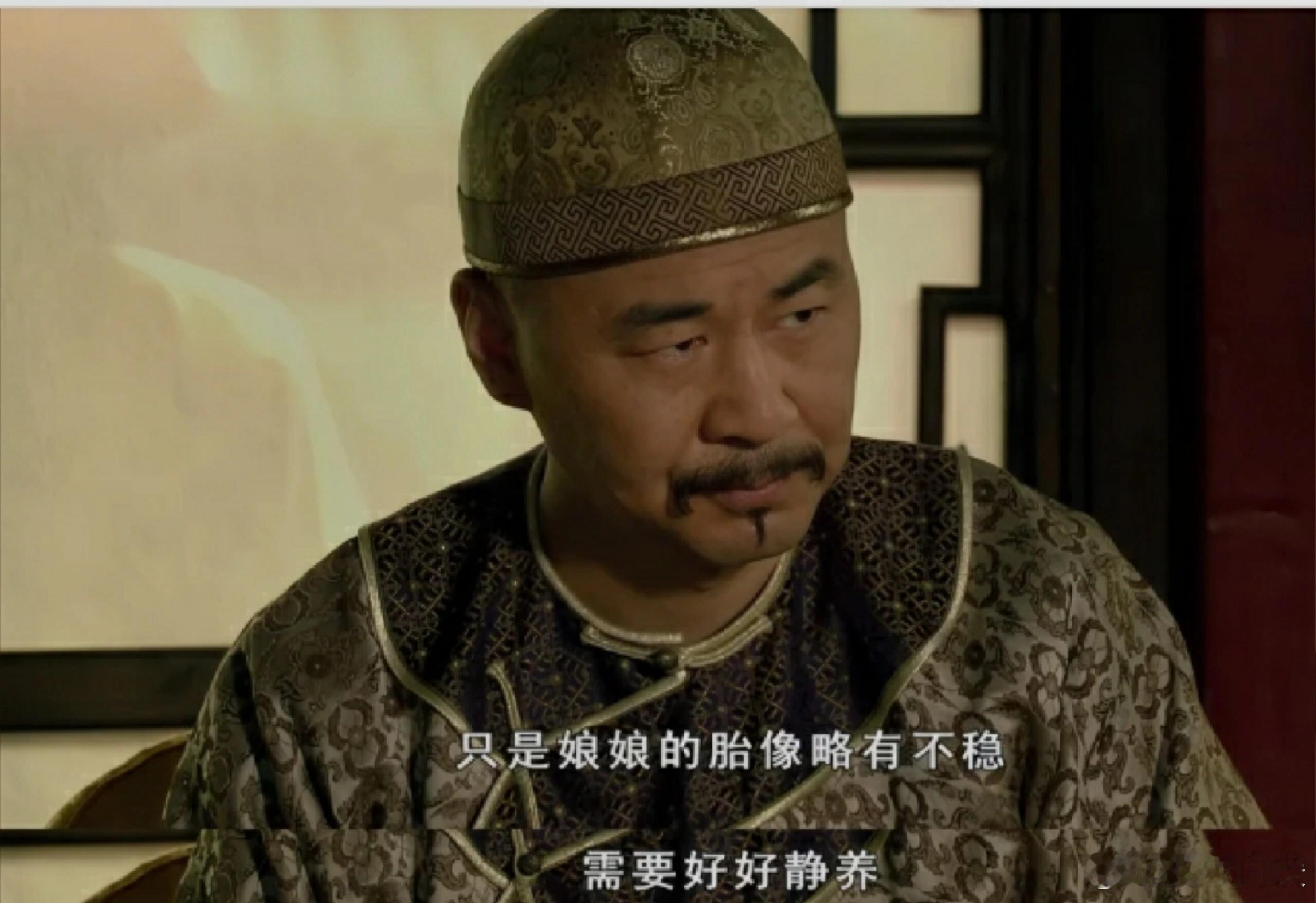 为啥果郡王能赢得甄嬛芳心，温太医却只能黯然神伤呢？其实，甄嬛入宫前，温太医表白时