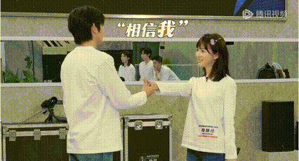 奋斗吧人生定档 糟糕心动了！廖慧佳你！！！ 