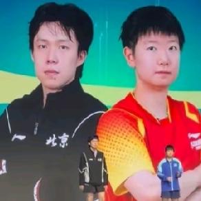 孙颖莎吗
 
王楚钦和孙颖莎，不只是天赋出众，更是多年大赛历练打磨出来的，兼具实