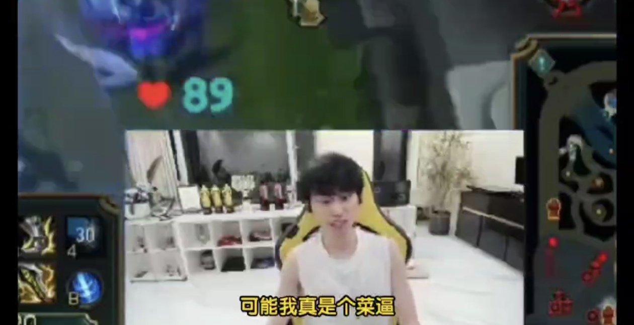 毁啦毁啦！[哆啦A梦害怕][哆啦A梦害怕]硬币哥排位心态爆炸直言不复出了！硬币哥