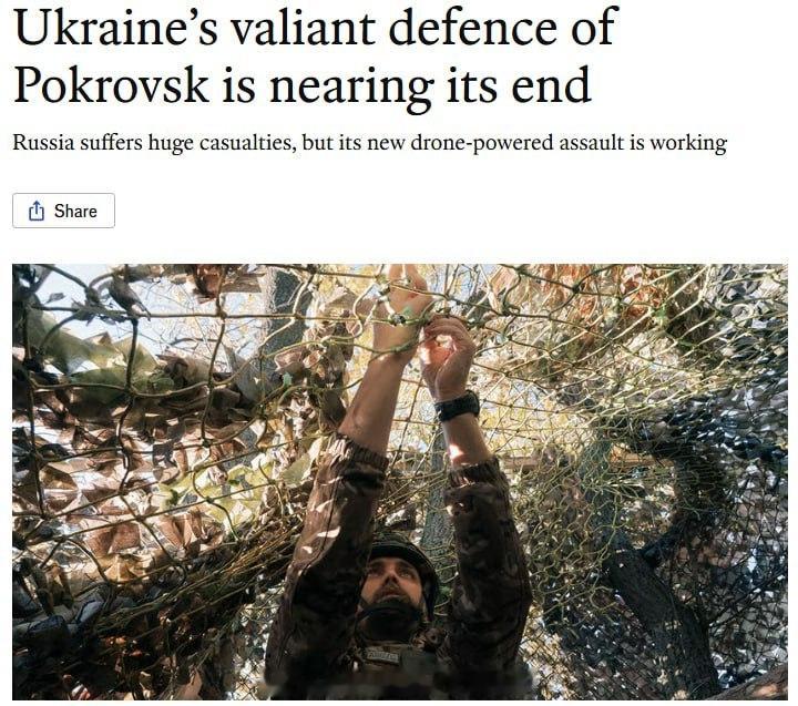 红军城防御接近尾声 — 经济学人红军城和米尔诺格勒的乌克兰武装部队局势绝望。“红