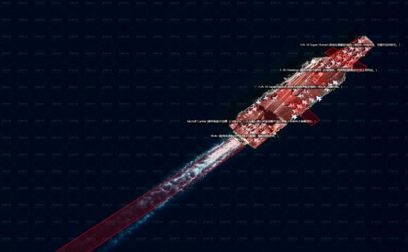 在美伊进行军事对峙之后，东大的一家科技公司——觅熵科技（MizarVision）