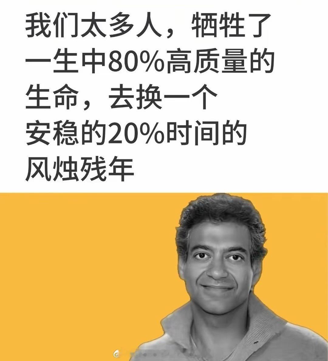 真正的交易心法，只有一条：用系统代替感觉，用纪律约束冲动。- 进场前定好止损止盈