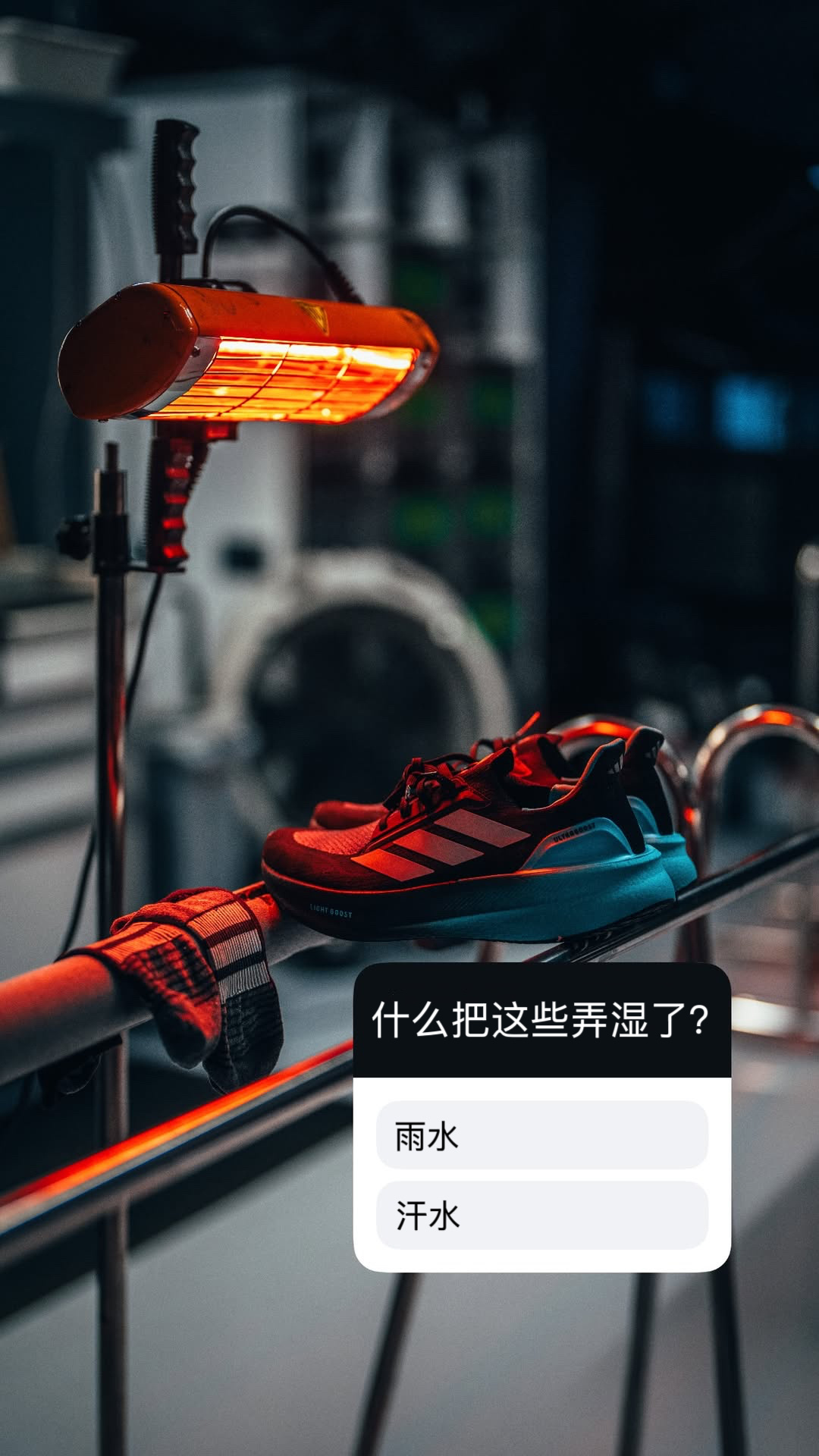 这道题好难哦