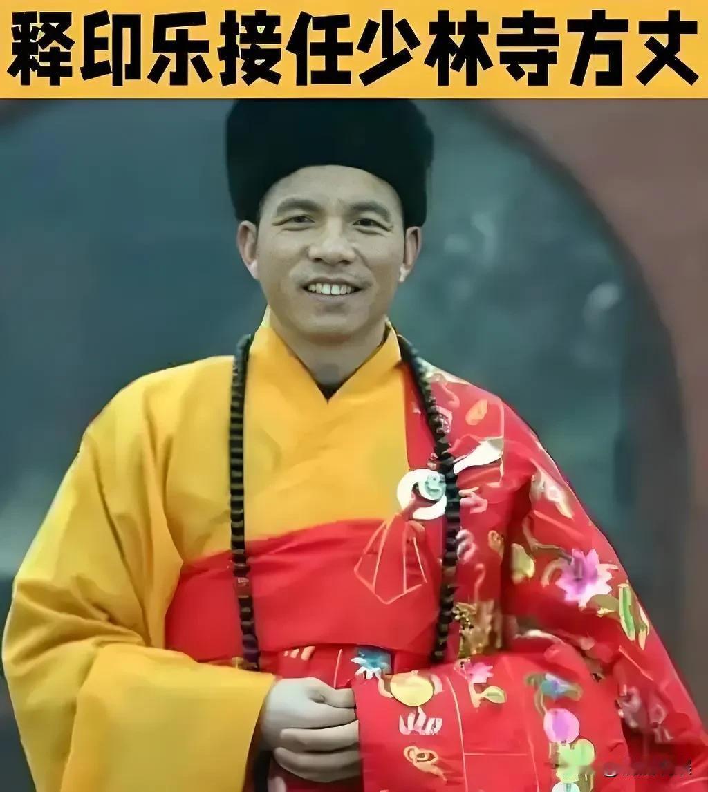 新官上任三把火啊！
印乐法师上任的第二天，
就来了大动作。
首先是动辄几百上千的