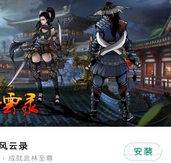女生穿这个会不会有点太符合侠客的身份了（三次元一直脱不下的内.衣，二次元一直穿不