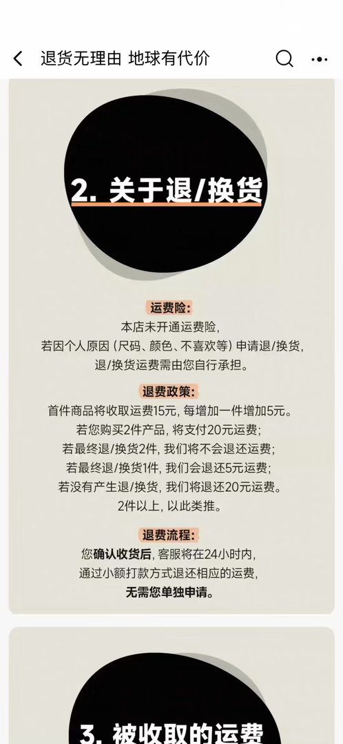 过度包装是商家的问题，请商家好好检讨，真当自己是地球主理人。 